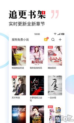 华体汇app-华体汇app下载